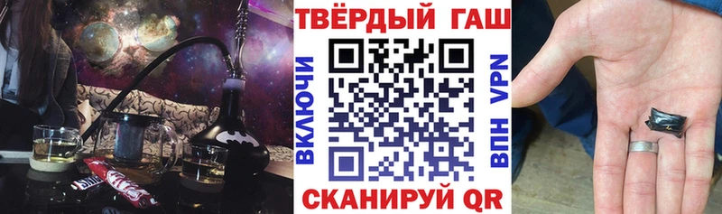 Галлюциногенные грибы Ессентуки