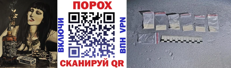 АМФ VHQ  Ессентуки 