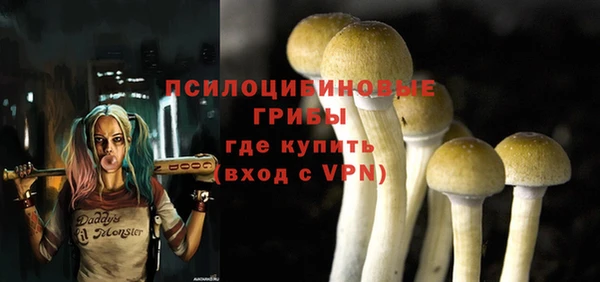 мет Балабаново
