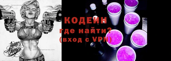 мет Балабаново