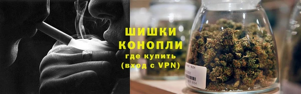 мефедрон Баксан