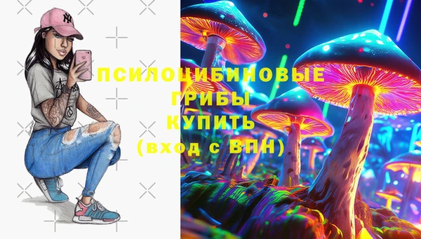 мефедрон Баксан
