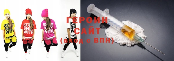 мет Балабаново