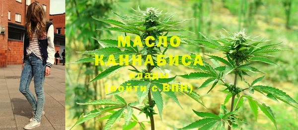 мефедрон Баксан