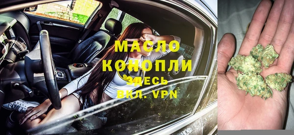 мет Балабаново