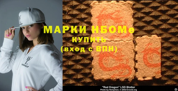 мефедрон Баксан