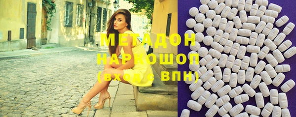 трава Балахна