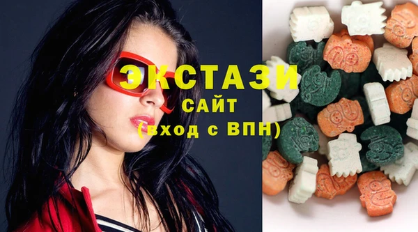 трава Балахна