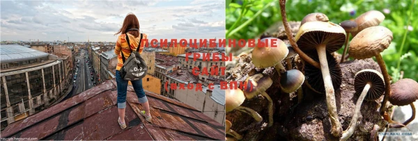 мефедрон Баксан