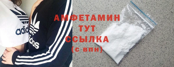 мефедрон Баксан