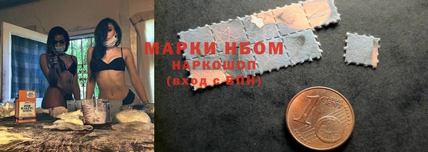 мефедрон Баксан