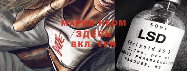 мефедрон Баксан