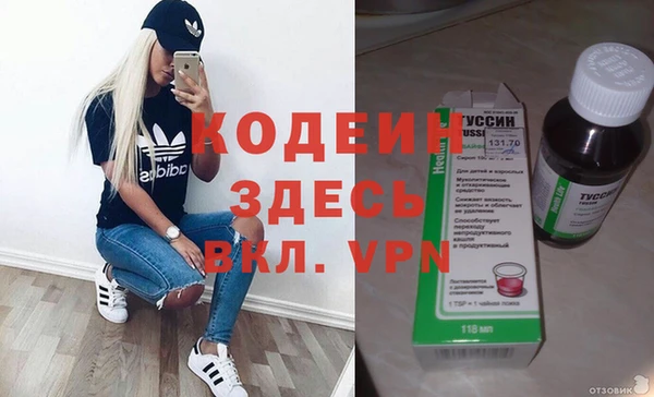 мет Балабаново