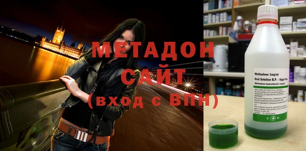 трава Балахна