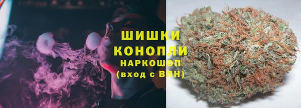 мет Балабаново