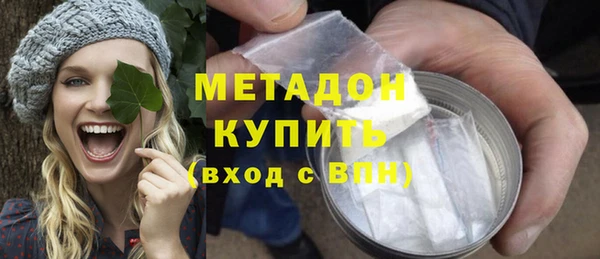 мефедрон Баксан