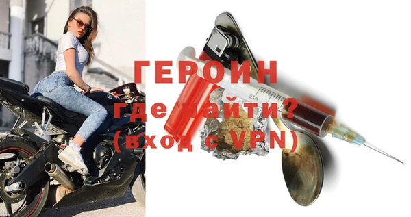 мет Балабаново
