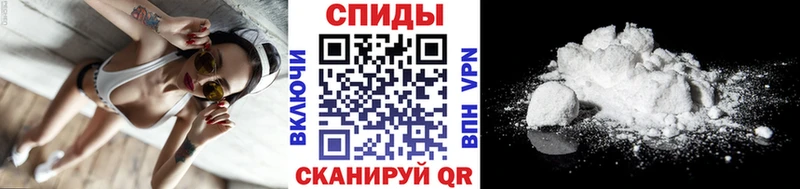 даркнет сайт  Ессентуки  Метамфетамин Декстрометамфетамин 99.9% 